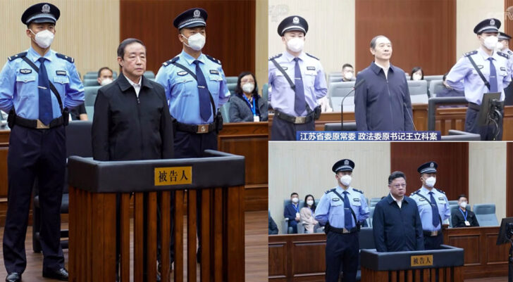 china corrupt1 จีนจำคุกตลอดชีวิต