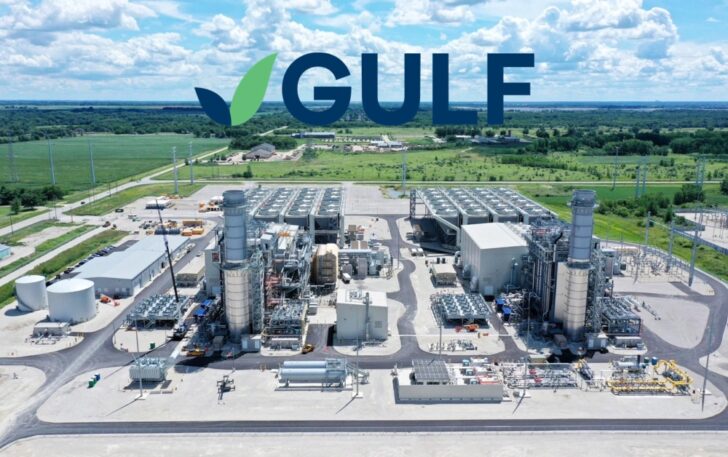GULF ทุ่ม 1.5 หมื่นล้าน ซื้อโรงไฟฟ้า