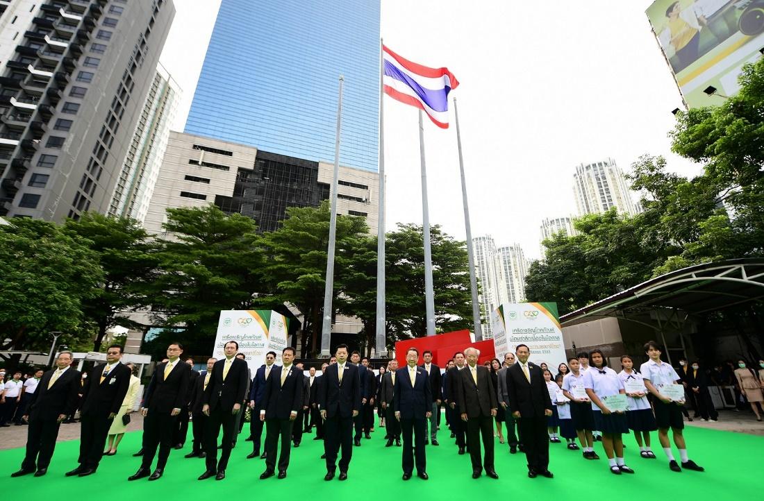 “ธนินท์ เจียรวนนท์” นำซีพี ทั้งในและต่างประเทศ น้อมรำลึกเนื่องในวันพระราชทานธงชาติไทย