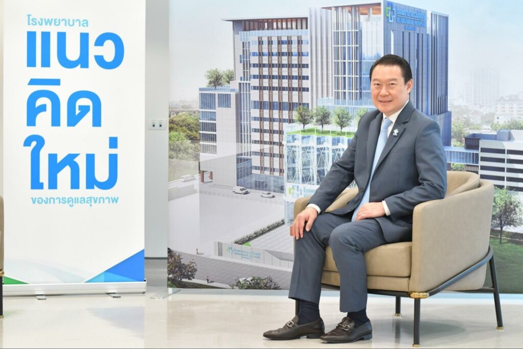 ณัฐพล เดชวิทักษ์