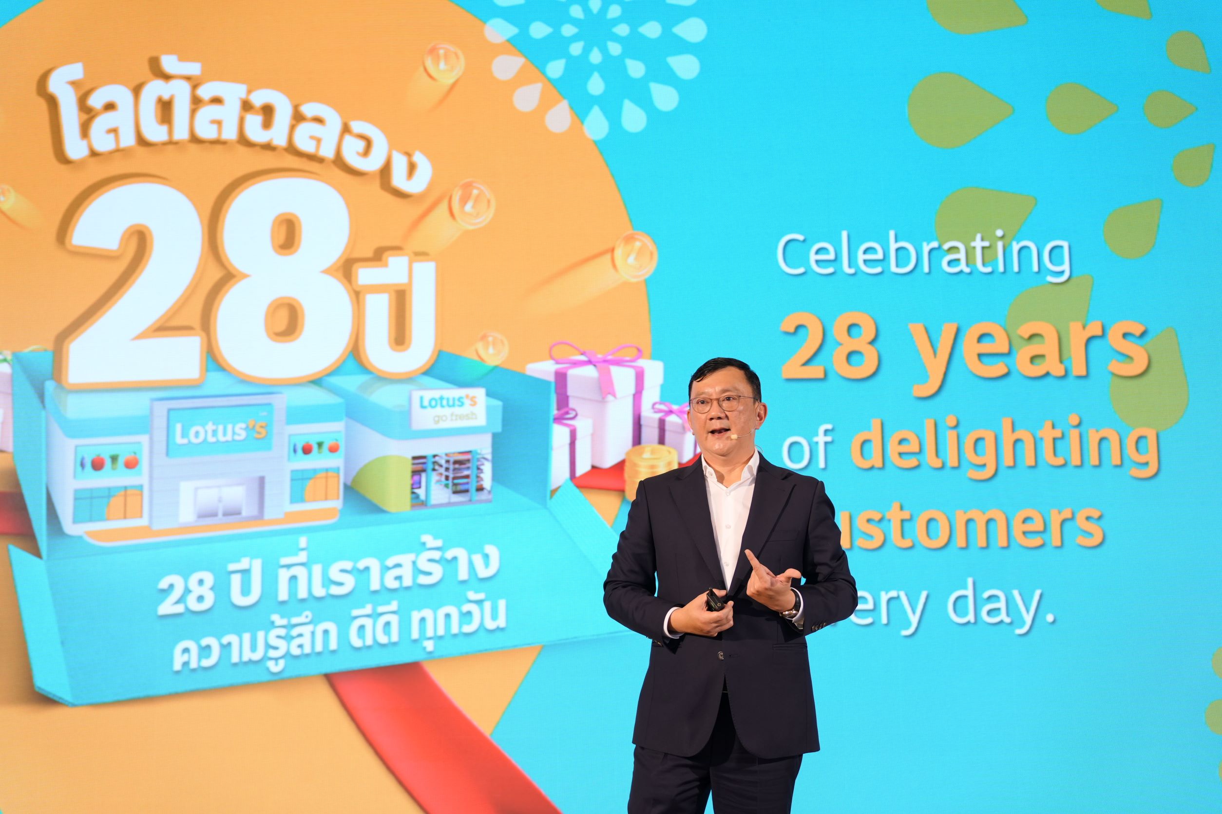 โลตัส ฉลอง28ปีในไทย ทุ่มจัดแคมเปญลดแจก – เปิดแผนสมาร์ต รีเทล 5.0