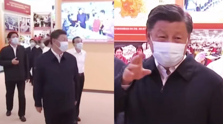 xi appear1
