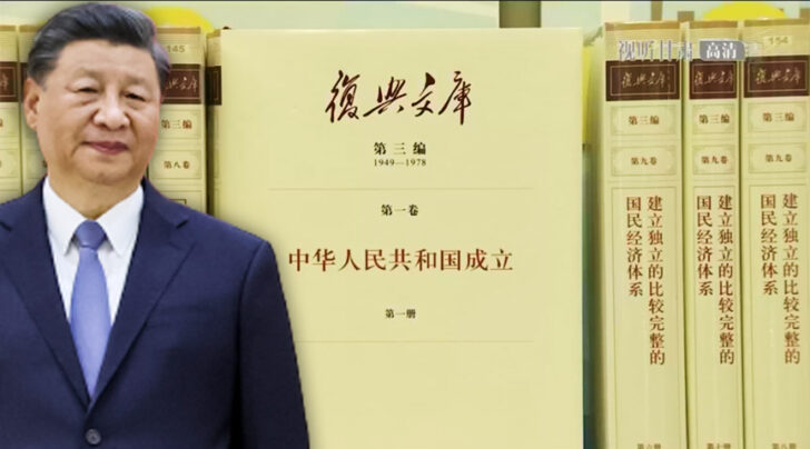 xi books4