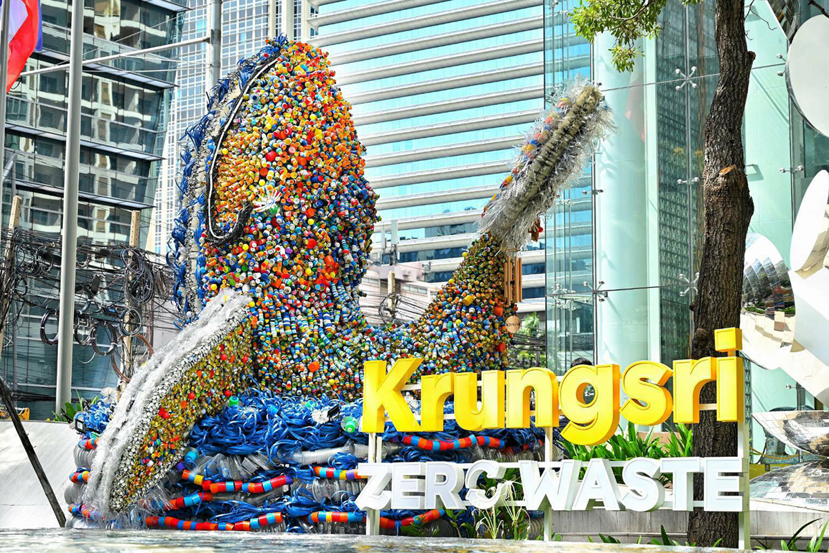กรุงศรี เดินหน้า Net Zero ธนาคารพาณิชย์เพื่อความยั่งยืน