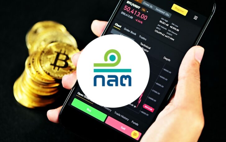 กลต cryptocurrency ก.ล.ต. เพิ่มธุรกิจรับฝากสินทรัพย์ดิจิทัล
