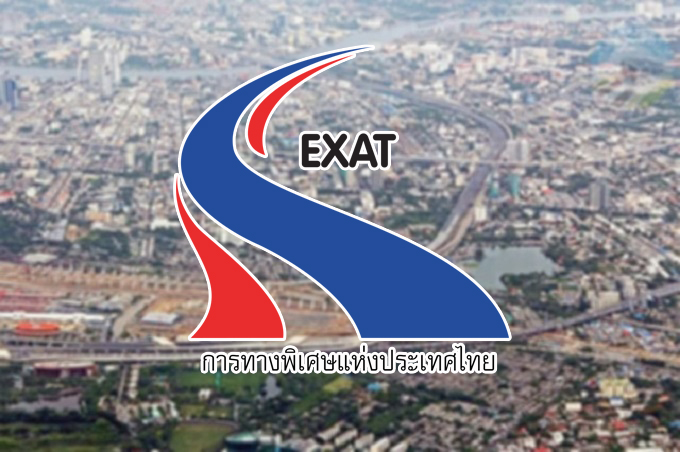 กทพ.แจ้งปิดเบี่ยงจราจร ก่อนด่านฯดาวคะนองฝั่งขาเข้า 23 ก.ย.-31 ธ.ค.65