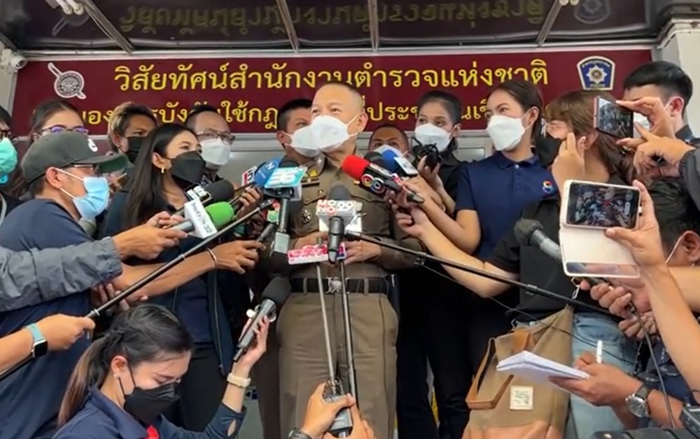 แถลงกรณีคดีนักเรียนเสียชีวิต