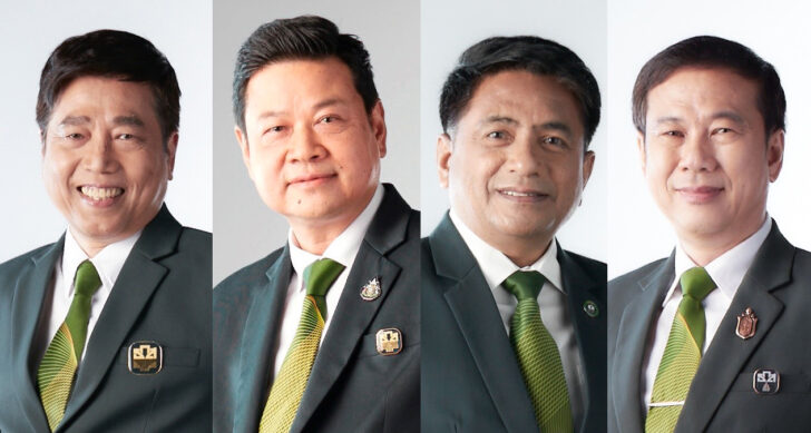 ธ.ก.ส. แต่งตั้ง 4 รองผู้จัดการคนใหม่ ธ.ก.ส. แต่งตั้ง 4 รองผู้จัดการคนใหม่