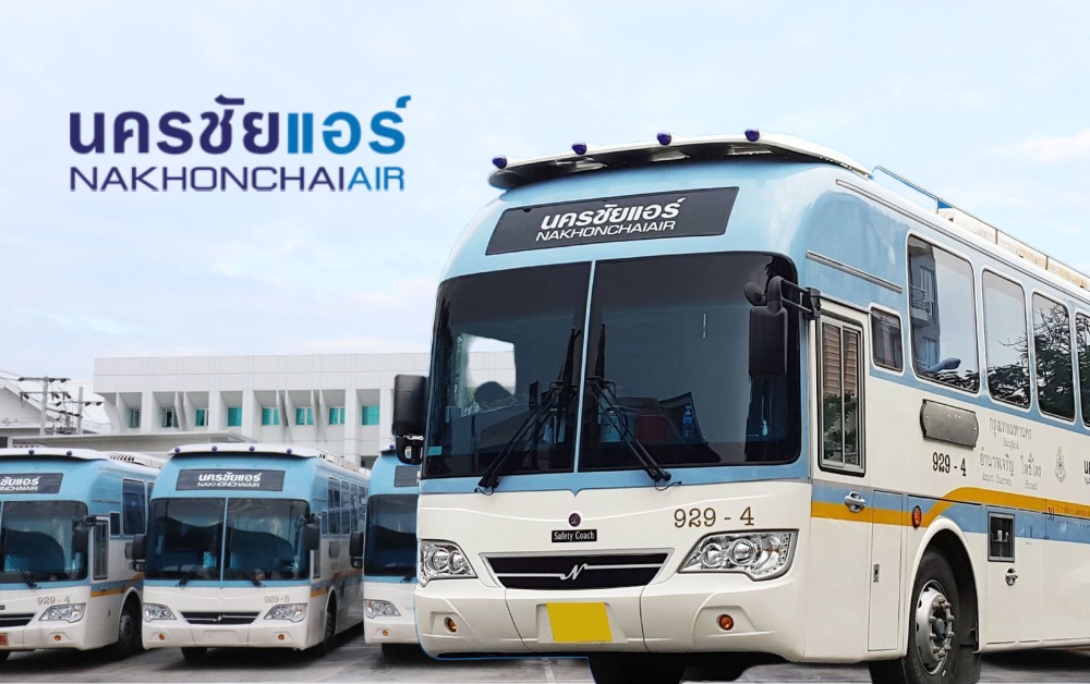 นครชัยแอร์ ขายที่ดิน 16 แห่ง รวม 4,300 ล้านบาท