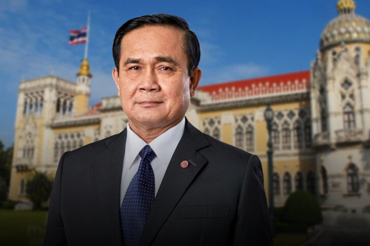 พล.อ.ประยุทธ์ จันทร์โอชา พล.อ.ประยุทธ์ จันทร์โอชา