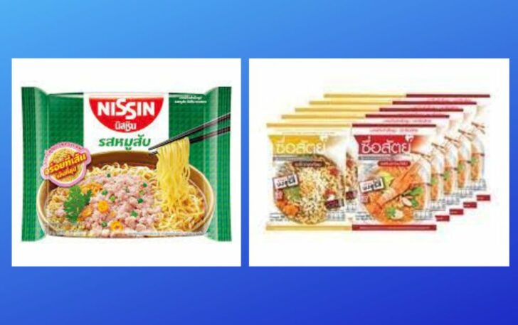 บะหมี่กึ่งสำเร็จรูปขึ้นราคา บะหมี่กึ่งสำเร็จรูปขึ้นราคา