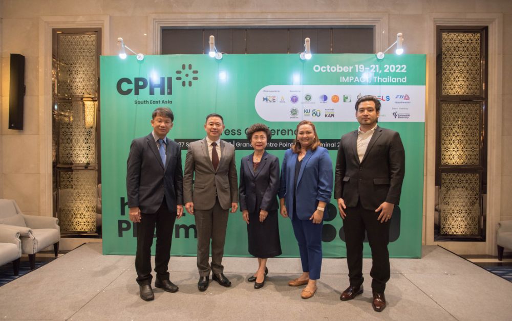 อินฟอร์มา จัดงานซีพีเอชไอ เซาธ์ อีสต์ เอเชีย 2022 หนุนการเติบโตอุตสาหกรรมยาไทย