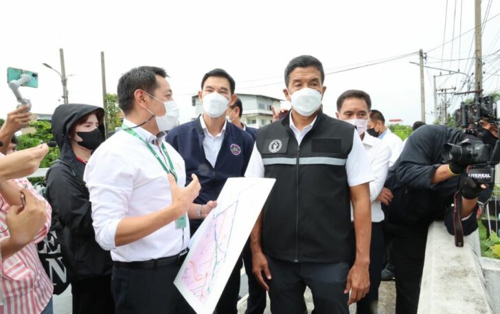 ชัชชาติหารือสถานการณ์น้ำ ชัชชาติหารือสถานการณ์น้ำ