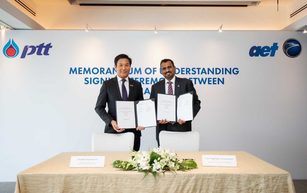 ปตท. จับมือ AET พัฒนาเรือเชื้อเพลิงกรีนแอมโมเนีย ขนาด 1.2 แสนตัน