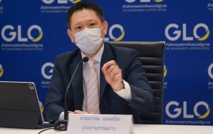 นายลวรณ แสงสนิท ประธานกรรมการสลากกินแบ่งรัฐบาล นายลวรณ แสงสนิท ประธานกรรมการสลากกินแบ่งรัฐบาล