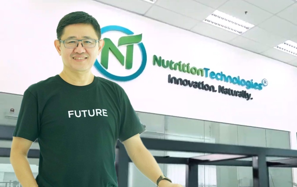 ปตท. ลงทุน Nutrition Technologies ต่อยอดโปรตีนคุณภาพสูงจากแมลง