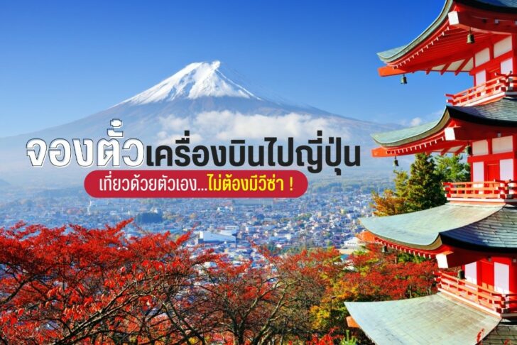 ภาพปก(223)
