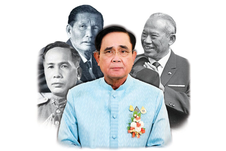 รอง รอง