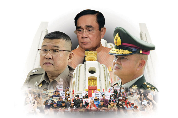 รอง รอง