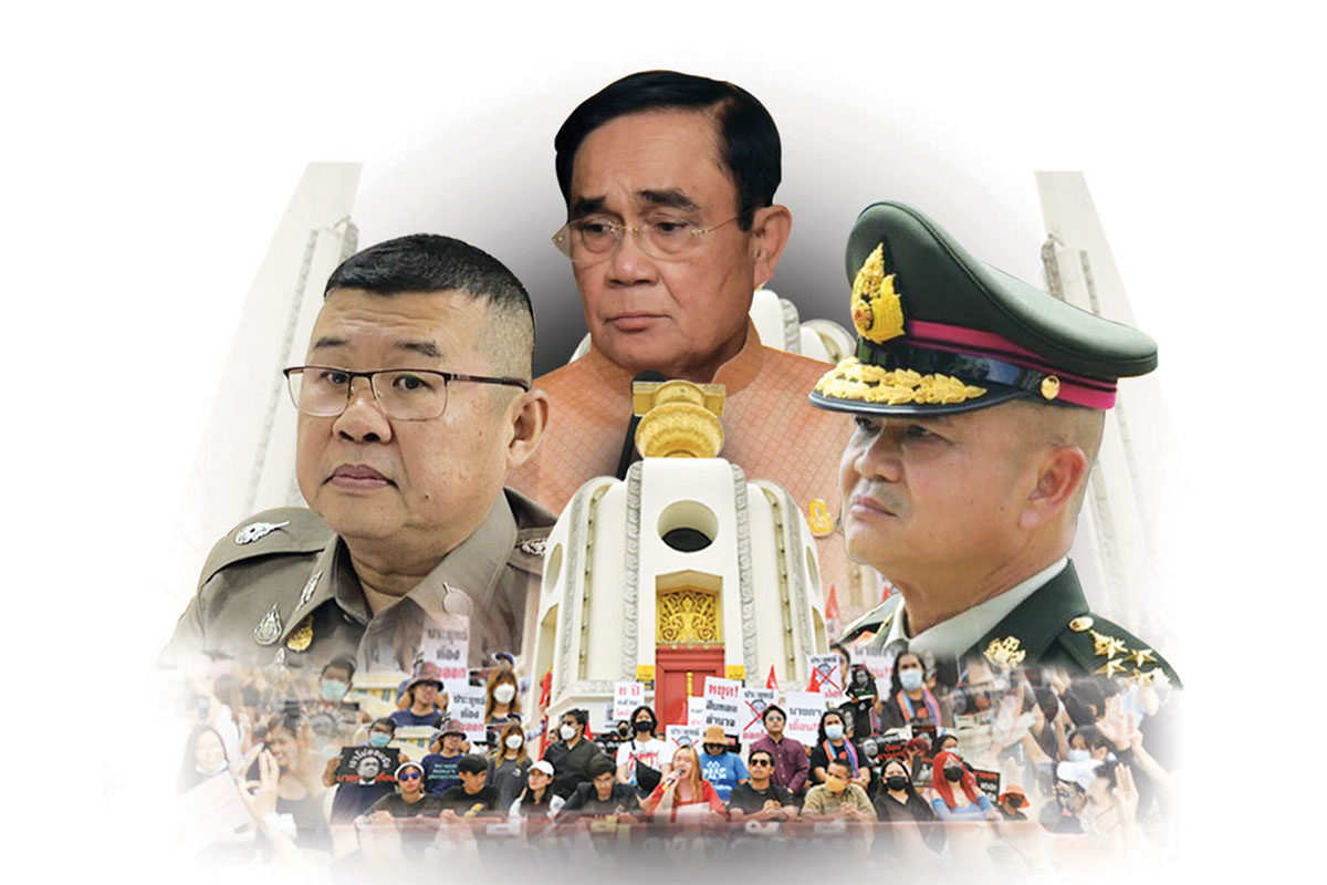 ประยุทธ์ รีเซต 4 เหล่าทัพ แต่งตั้งข้าราชการ รับฤดูเลือกตั้ง