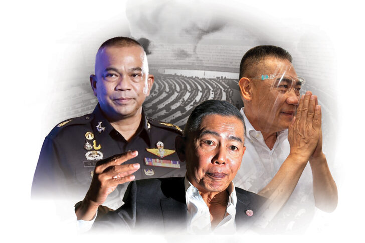 รอง รอง