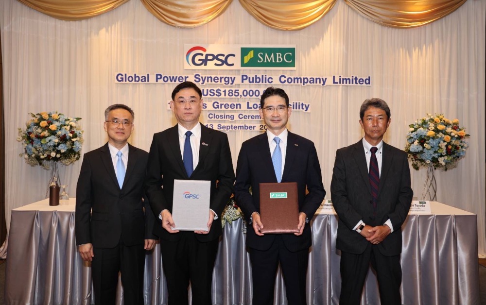GPSC–SMBC หนุนสินเชื่อสีเขียว กลุ่ม ปตท. 185 ล้านเหรียญ
