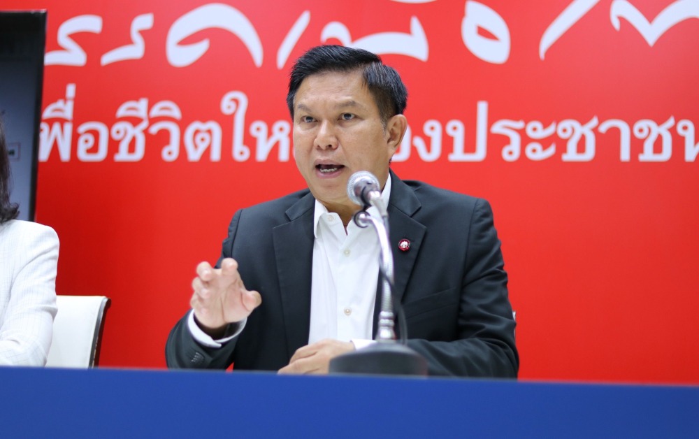 เพื่อไทยจี้ กกต. คลายล็อกกฎหาเสียง 180 วัน ปิดกั้น ส.ส. ช่วยประชาชน