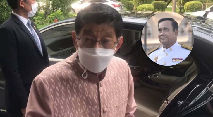 วิษณุ