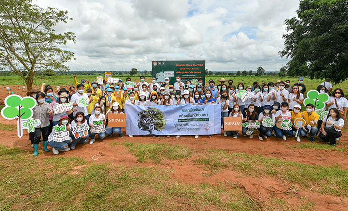 ศุภาลัย สร้างดี ชวนพันธมิตรปลูกป่านครราชสีมา