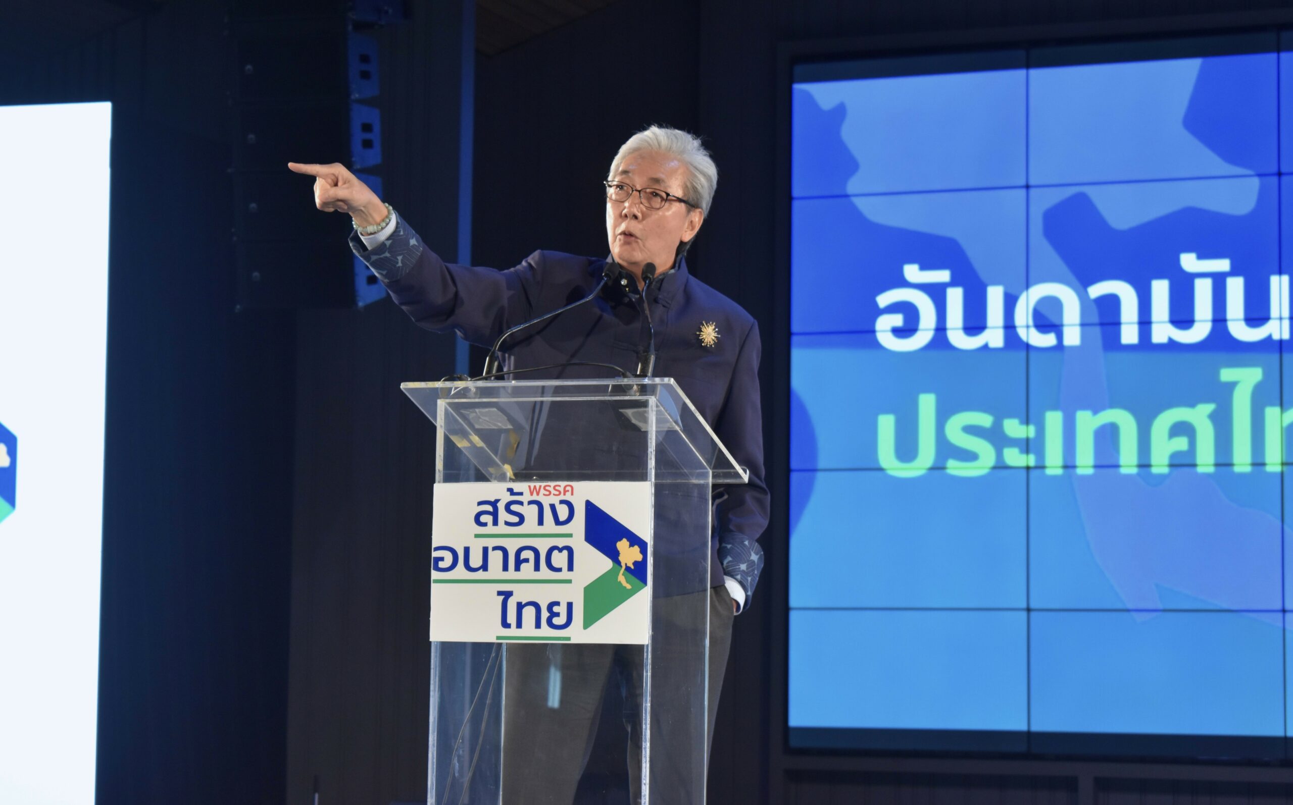 สมคิด ทวนความจำ บิ๊ก ปตท.โออาร์ ตรวจการบ้าน มหาดไทย-คมนาคม