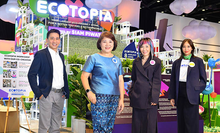 สยามพิวรรธน์ ECOTOPIA