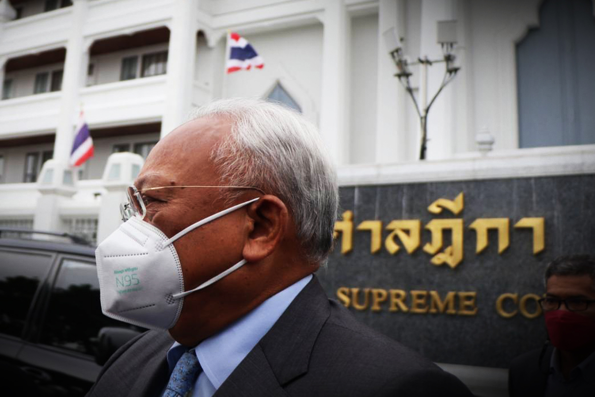 ศาลฎีกา พิพากษายกฟ้อง สุเทพ พ้นผิด คดีฮั้วประมูลโรงพัก