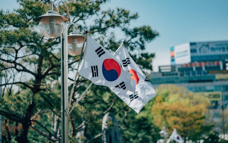 เกาหลีใต้ เกาหลีใต้ South Korea
