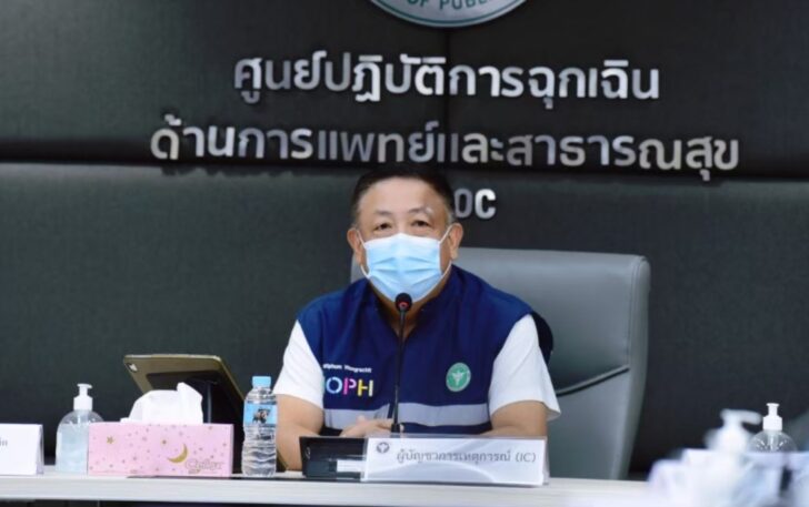 เกียรติภูมิ วงศ์รจิต เกียรติภูมิ วงศ์รจิต