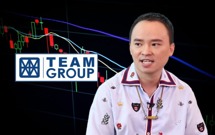 เซียนฮง TEAMG