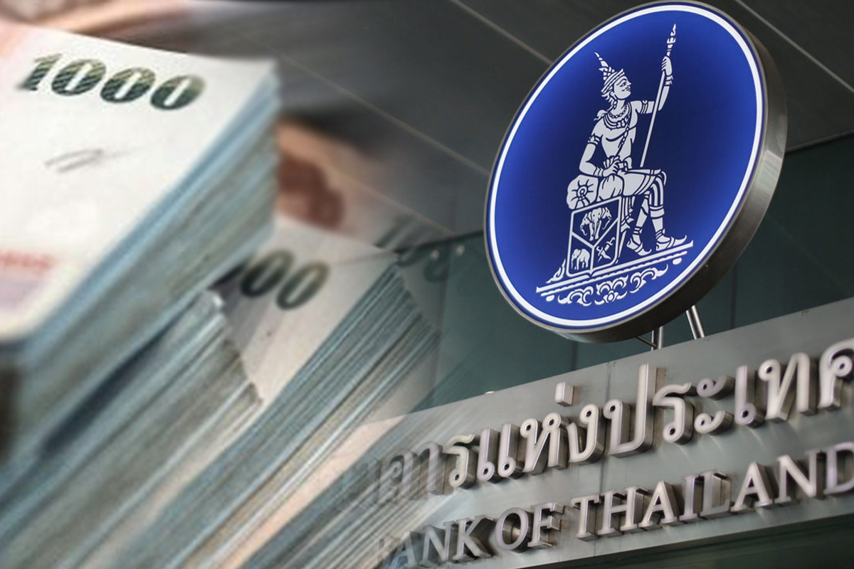 กนง.มติเอกฉันท์ขึ้นดอกเบี้ยนโยบาย 0.25% ตามคาด