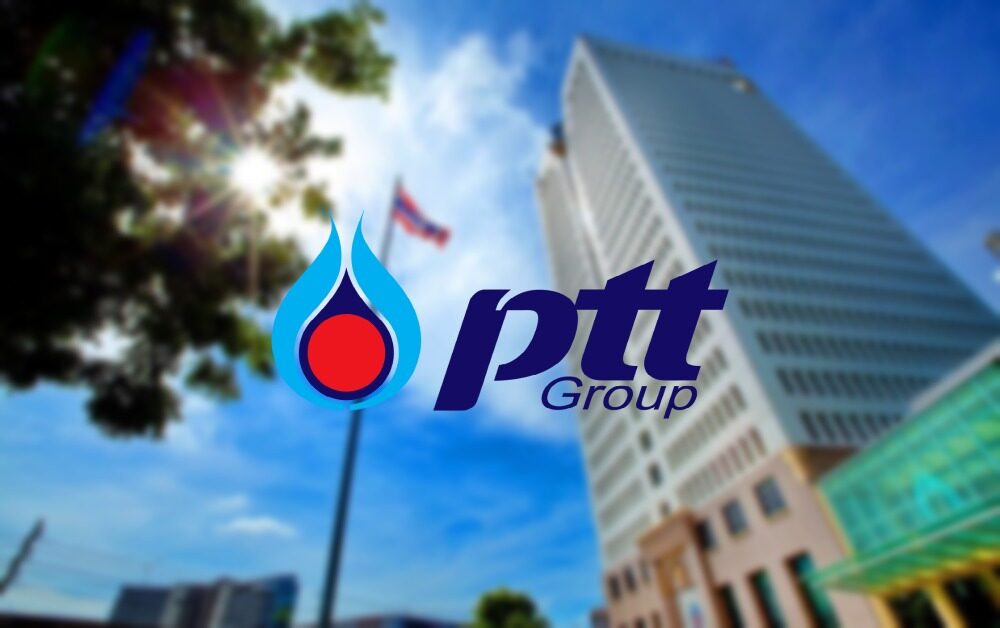 เชิญเที่ยว PTT Group Tech & Innovation Day โชว์นวัตกรรม นำอนาคต เริ่ม 28 ก.พ.นี้