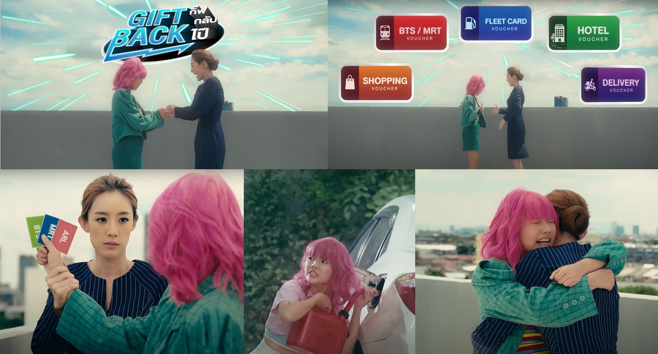 ออริจิ้น เปิดตัว Origin Music ปั้นศิลปินหน้าใหม่จับตลาดวัยรุ่น