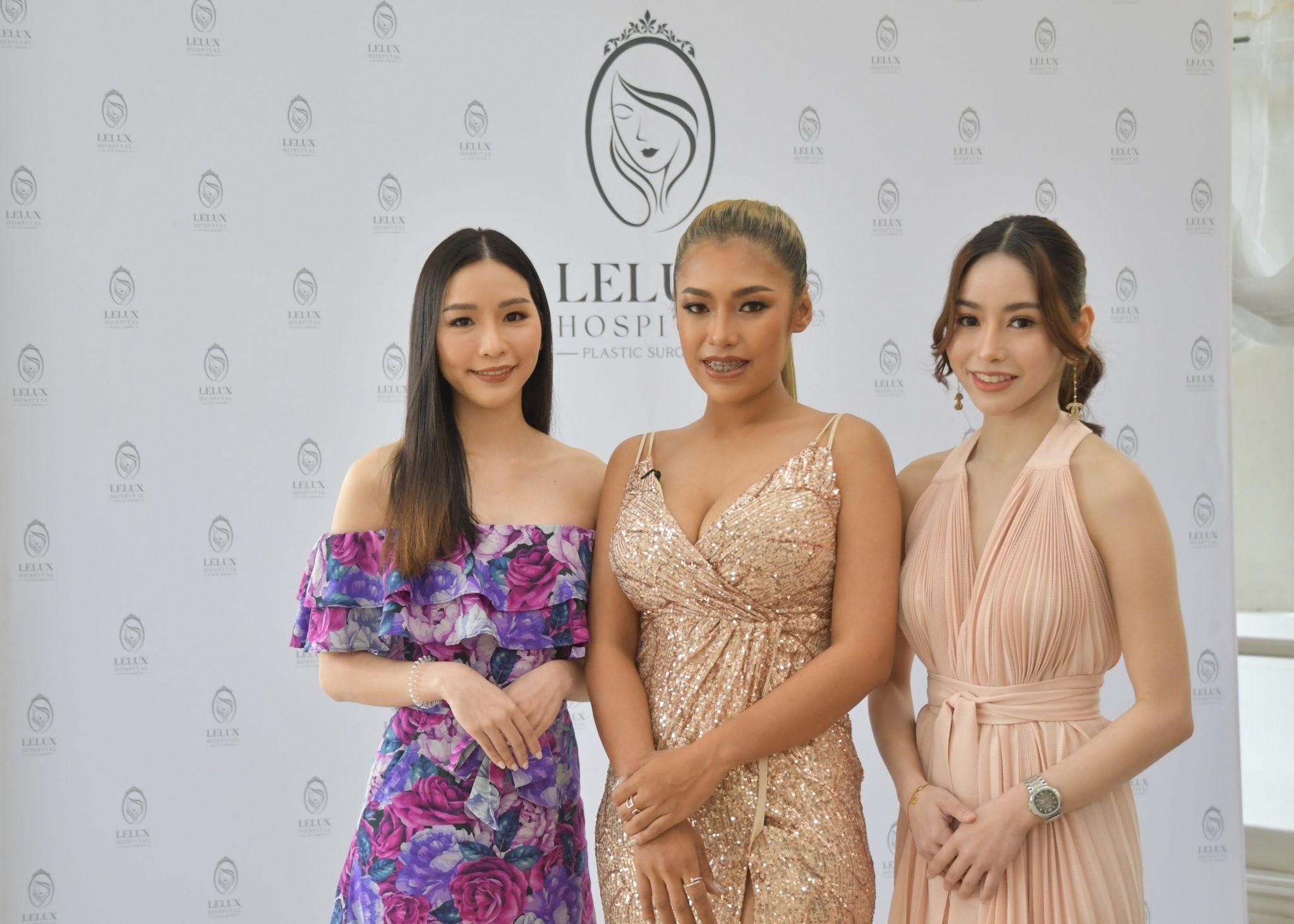 20 ปี ‘รพ.เลอลักษณ์’ เดินหน้ารับเทรนด์ศัลยกรรมความงามเปิดกว้าง พร้อมหนุนความมั่นใจทุกคน