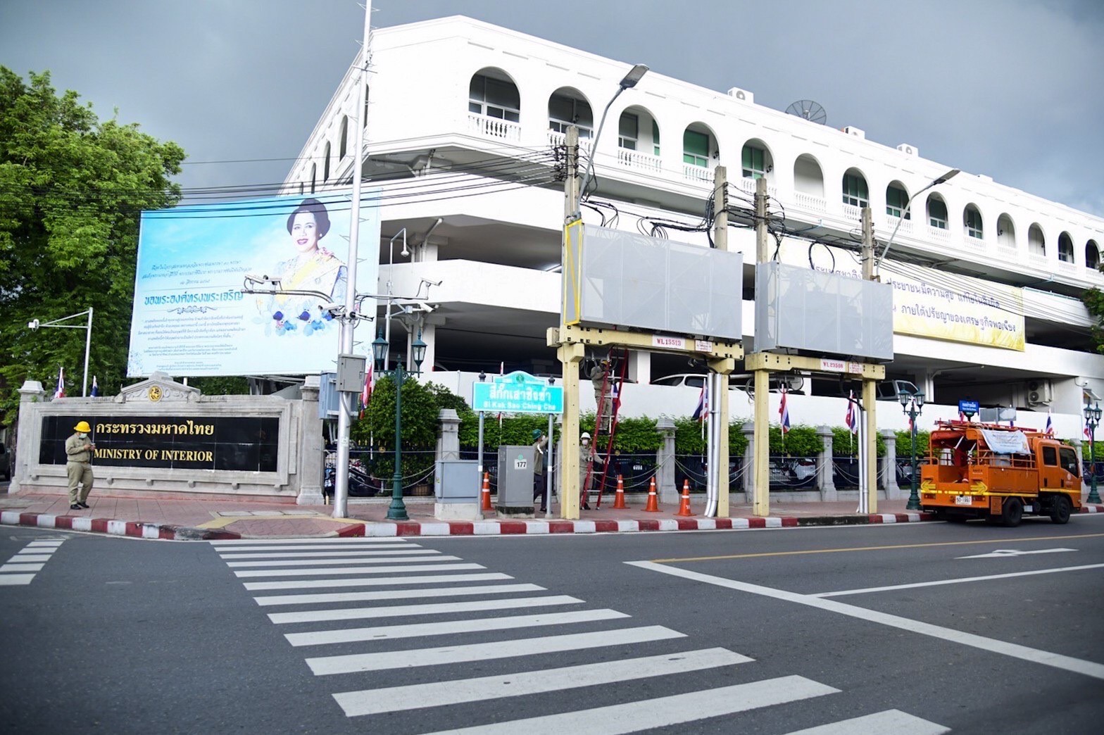 MEA เสริมนวัตกรรมควบคุมและติดตามการทำงานหม้อแปลงไฟฟ้ารูปแบบ Real Time ในพื้นที่นำร่อง 454 ลูก