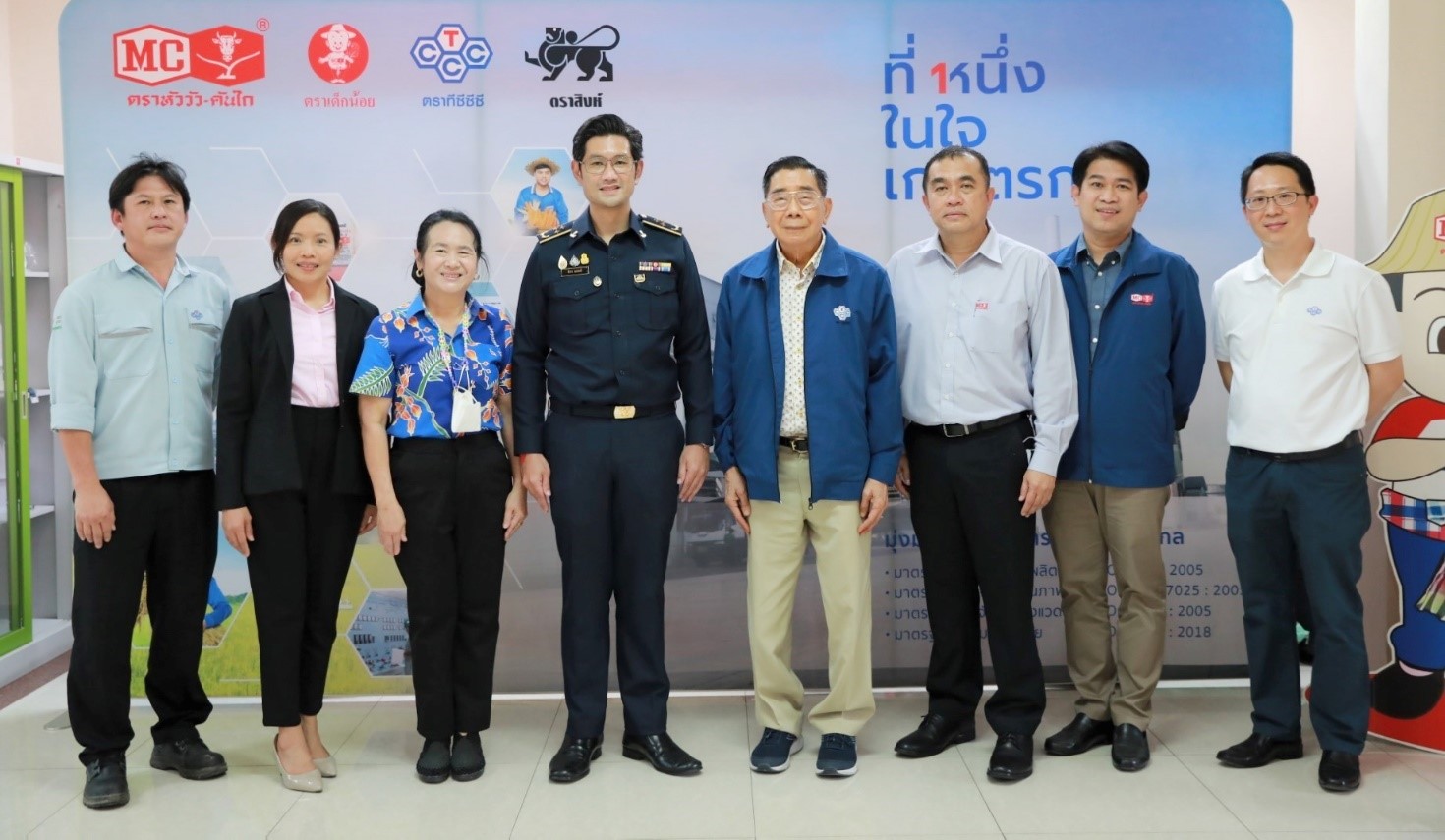 บมจ.ไทยเซ็นทรัลเคมี เปิดโรงงานต้อนรับ กรมการค้าภายในและคณะเยี่ยมชมคลังสินค้า