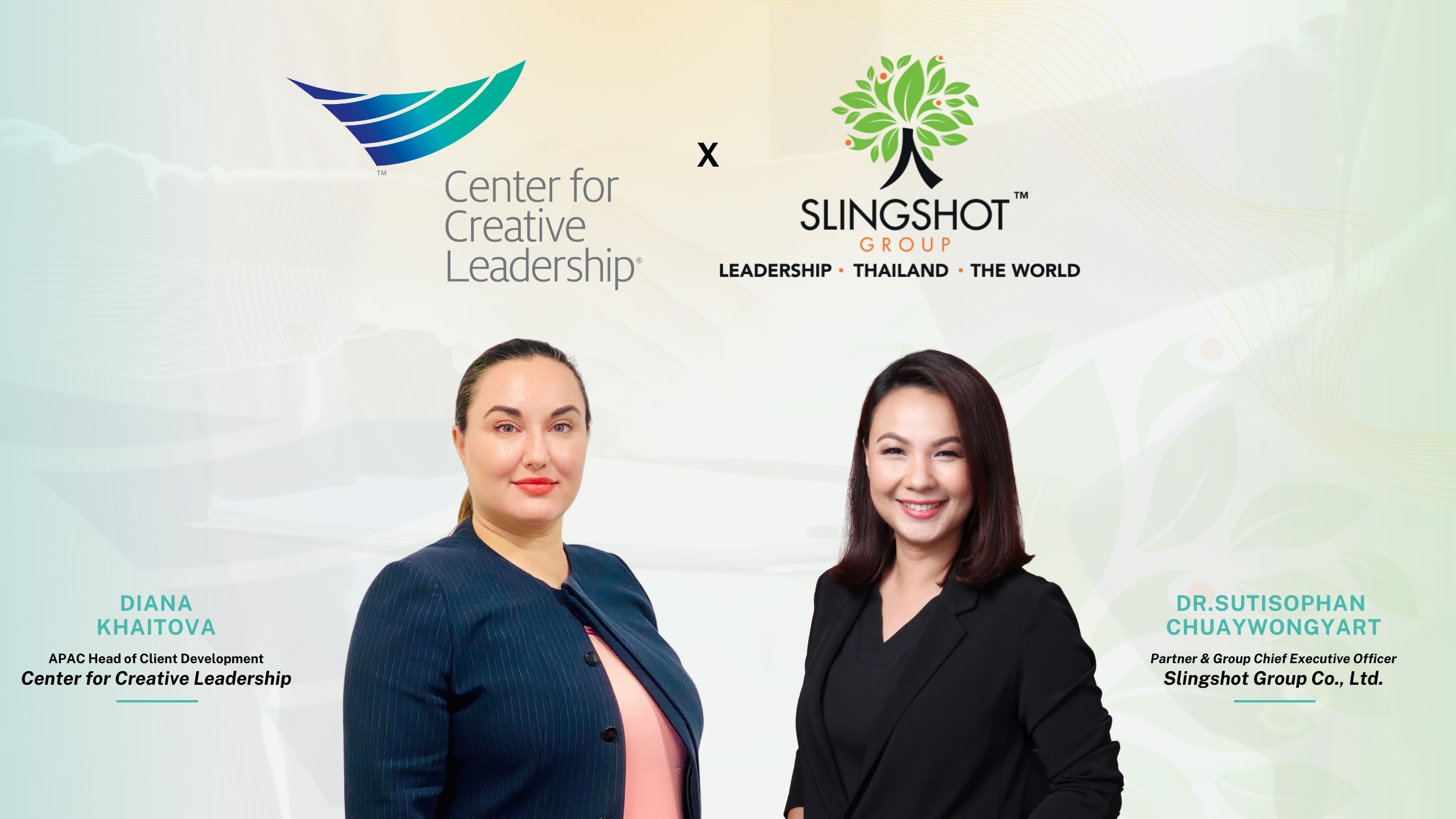 สลิงชอท กรุ๊ป จับมือ Center for Creative Leadership สถาบันชั้นนำของโลก ตอกย้ำจุดยืน ปลดล็อคผู้นำองค์กรไทยสู่การเติบโตในโลกยุคใหม่ ในระดับโลก อย่างไร้ข้อกังขา