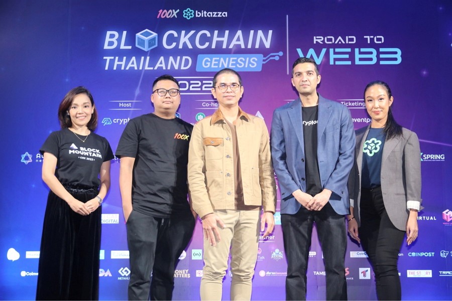 เปิดประตูสู่โอกาสทองในยุค Web 3.0 ก่อนใคร !!! กับงานบล็อกเชนที่ยิ่งใหญ่ที่สุดของไทย “Blockchain Thailand Genesis 2022” 
