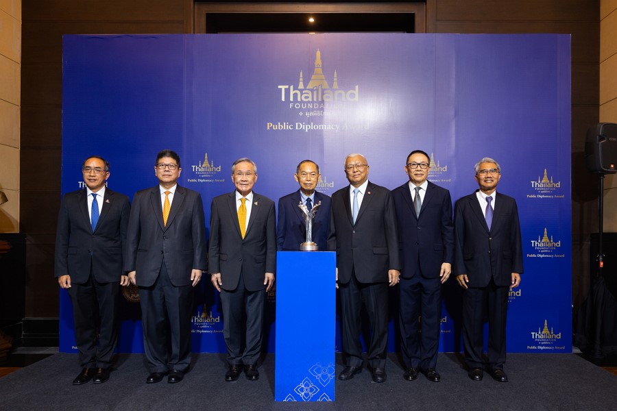 กระทรวงการต่างประเทศและมูลนิธิไทย จัดงานมอบรางวัลการทูตสาธารณะครั้งแรกของไทย