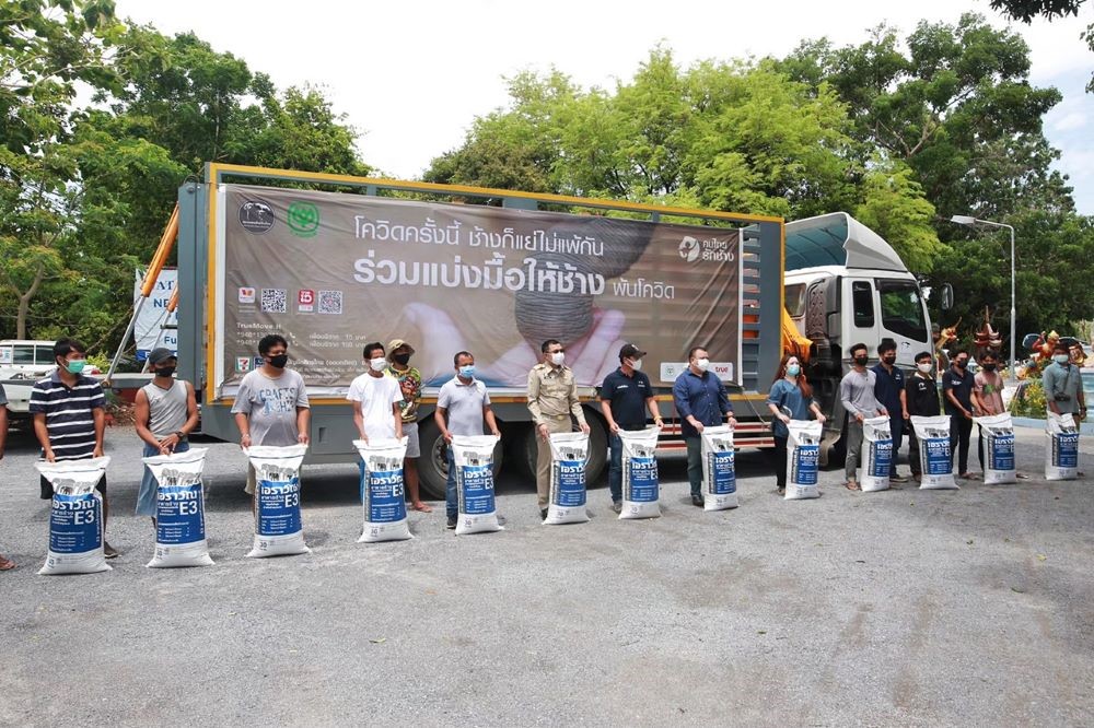 ซีพีเอฟ หนุนโครงการ “คนไทยรักช้าง” ปี 2 มอบอาหารช้าง 60 ตัน ช่วยช้างทั่วไทยฝ่าวิกฤตโควิด-19