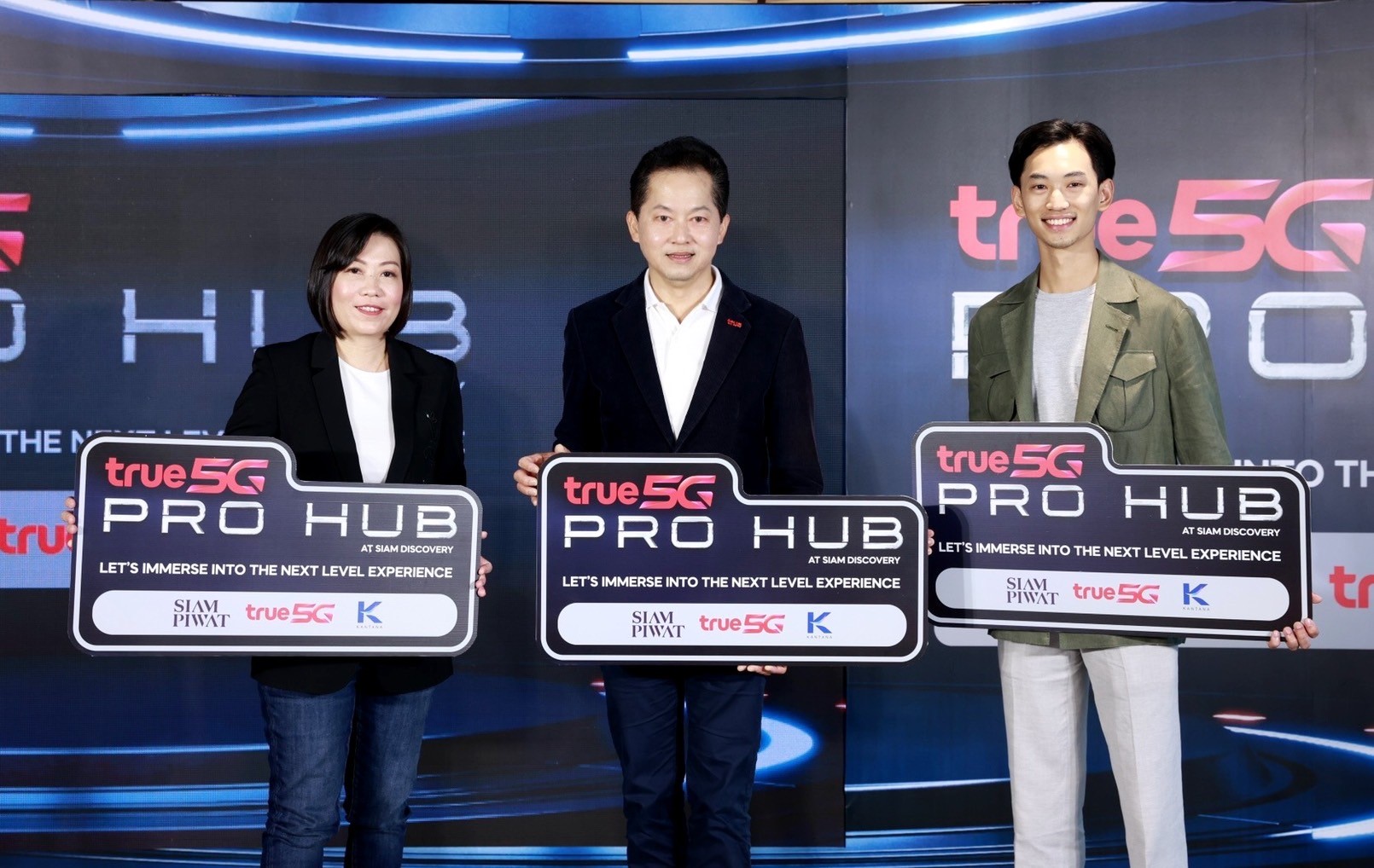 3 พันธมิตรยักษ์ใหญ่ สยามพิวรรธน์-ทรู-กันตนา กรุ๊ป ทุ่ม 300 ล้านบาท เตรียมเปิดตัว “True 5G PRO HUB”