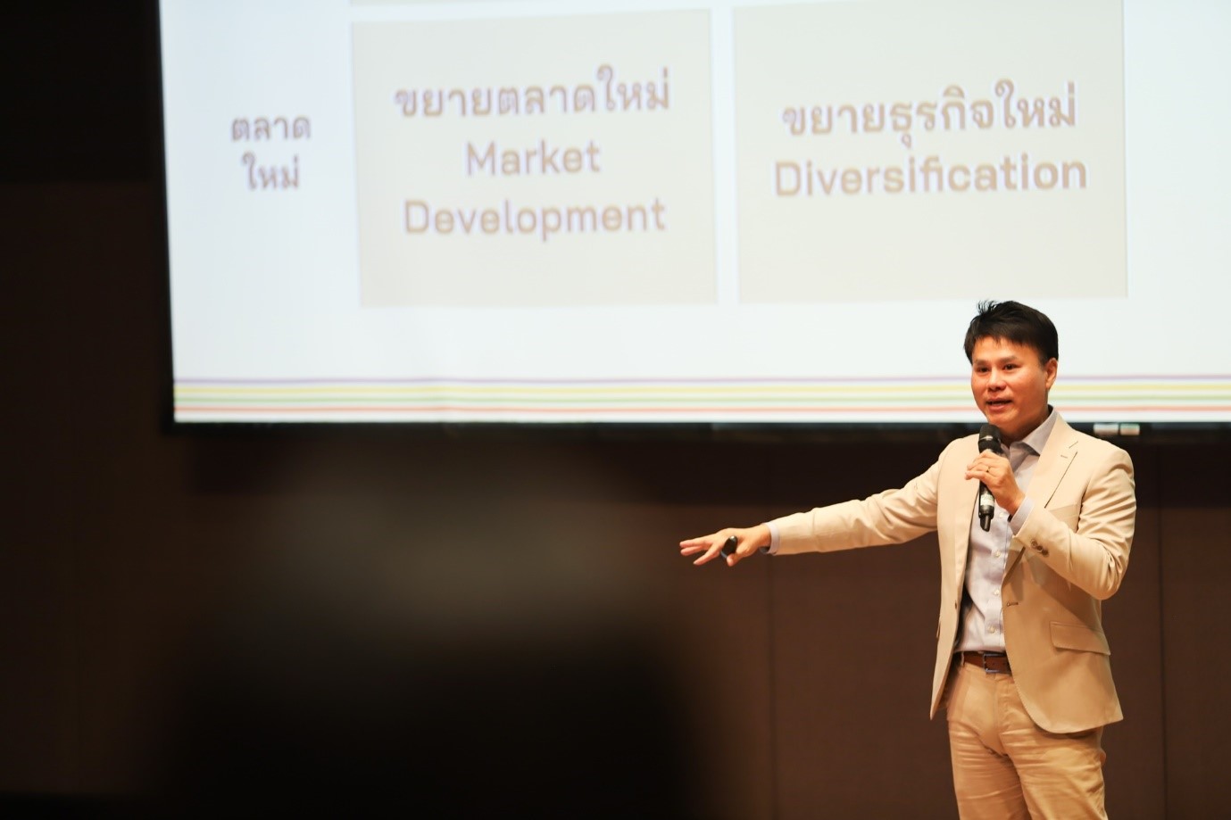 กลยุทธ์ “3S” สูตรสำเร็จ SME ยุค Digital Disruption เปลี่ยนความรู้จาก 0 สู่ยอดขาย 100 ล้าน  สร้างธุรกิจเติบโตอย่างยั่งยืน ผ่าน “Start-Scale-Sustain Profitability”