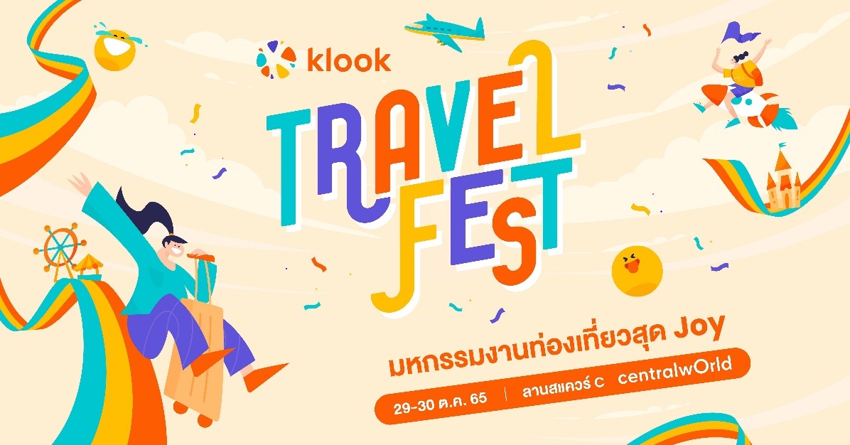 Klook  เชื่อนักท่องเที่ยวตื่นตัว และ กลับมาจองกิจกรรมสูงขึ้น