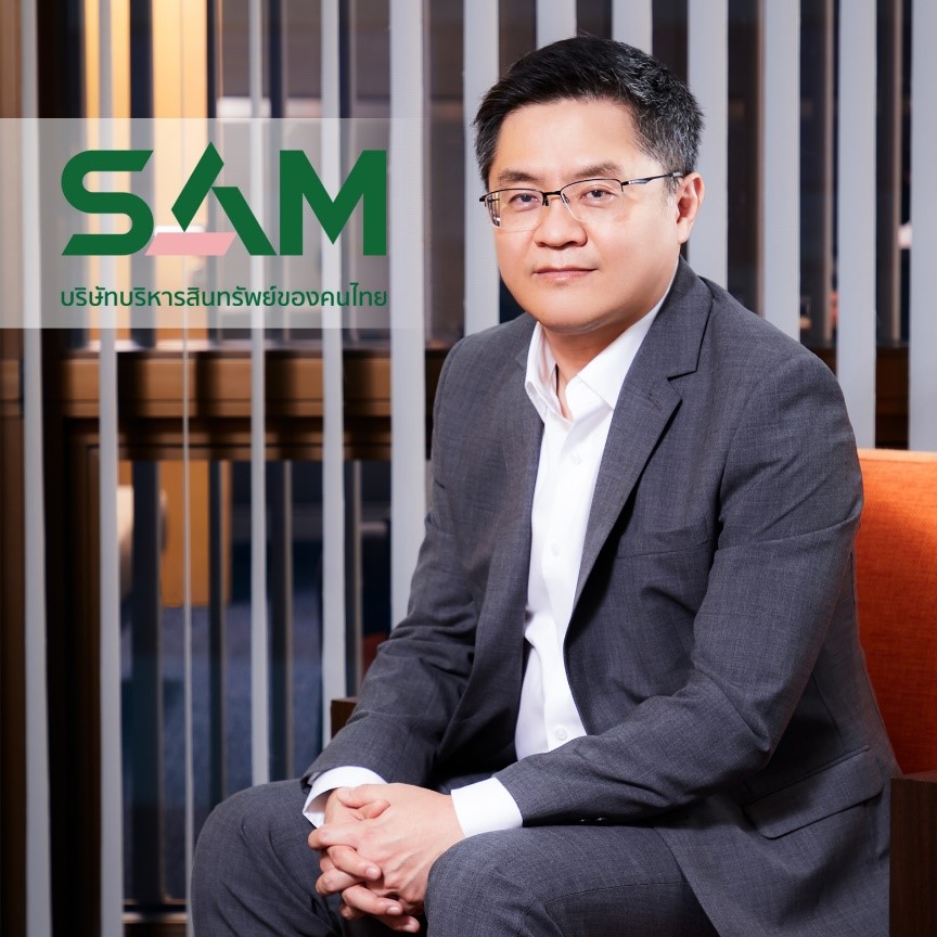 SAM บริษัทบริหารสินทรัพย์ของคนไทย เดินหน้า “SAM Expo มหกรรมทรัพย์มือสองออนไลน์ 2022 รอบ 2”