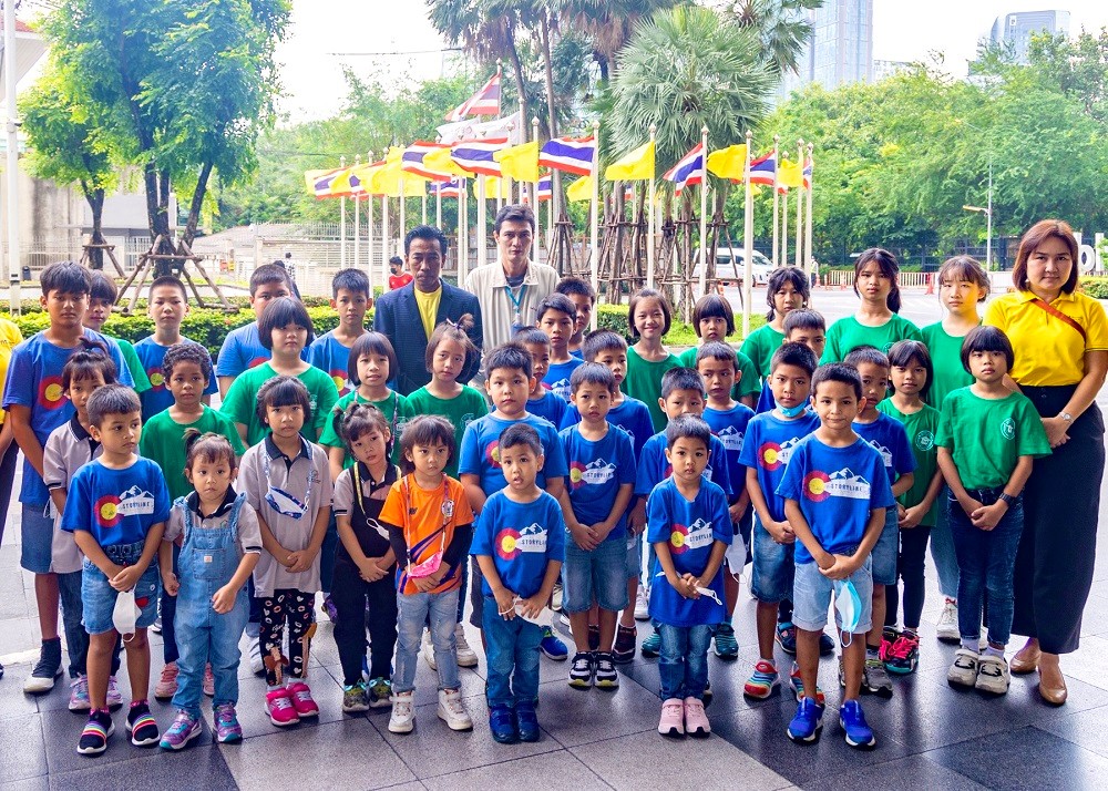 เอ็นที เปิดประสบการณ์ เยาวชน มูลนิธิบ้านพระพร พาชมภาพยนตร์ “ดราก้อนบอล ซูเปอร์ ฮีโร่”